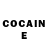 Кетамин ketamine Bohdan Stadnik