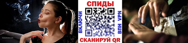 Бутират жидкий экстази Лодейное Поле