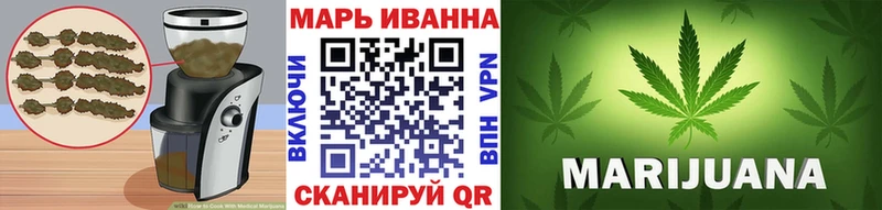 Cannafood конопля хочу наркоту Лодейное Поле