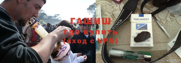 a pvp Кулебаки