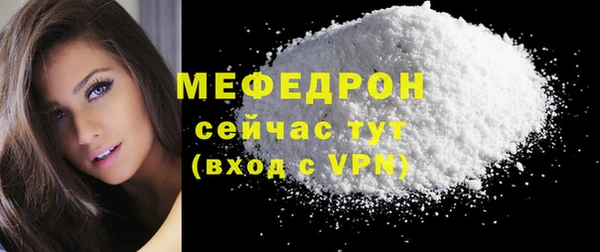 крисы Кукмор