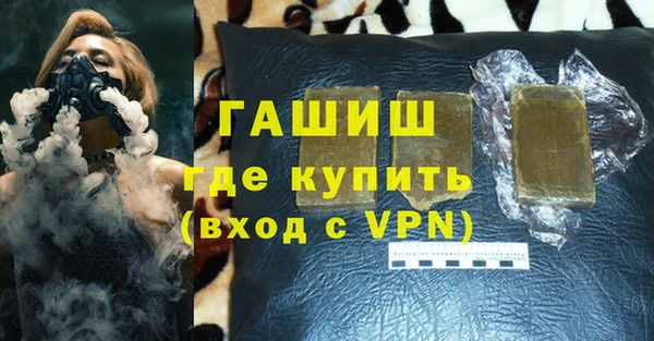 mix Куйбышев
