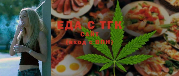 a pvp Кулебаки