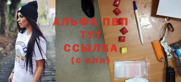 a pvp Кулебаки