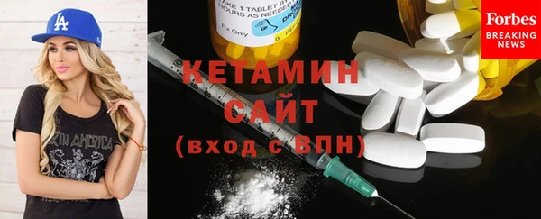mix Куйбышев