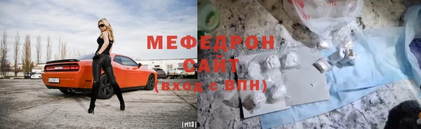 a pvp Кулебаки