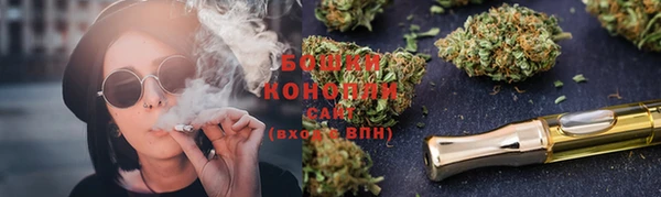 крисы Кукмор