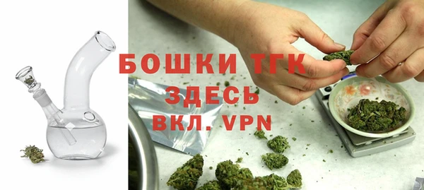 mix Куйбышев