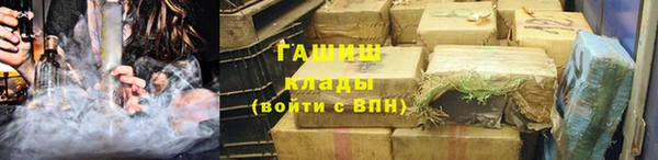 прущий лед Краснослободск