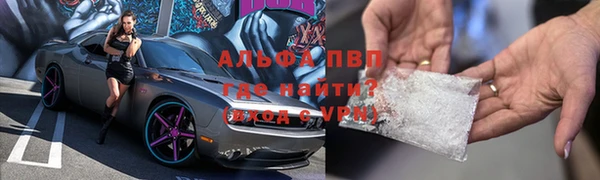 a pvp Кулебаки