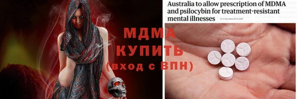 a pvp Кулебаки
