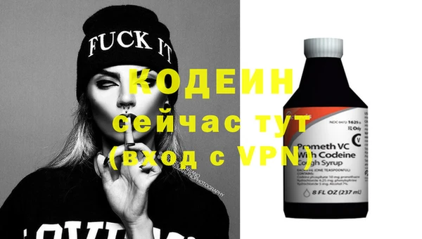 крисы Кукмор