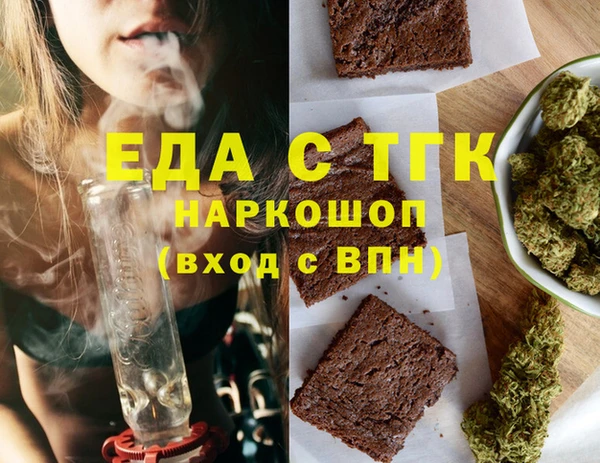 крисы Кукмор