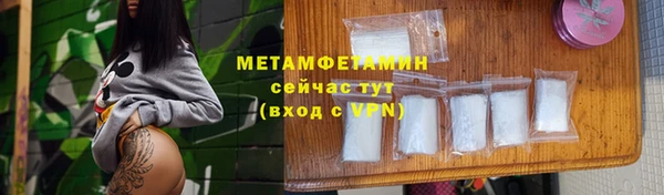 a pvp Кулебаки