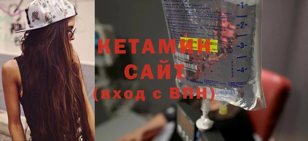 крисы Кукмор
