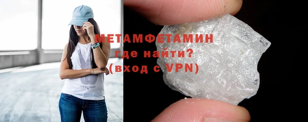 mix Куйбышев
