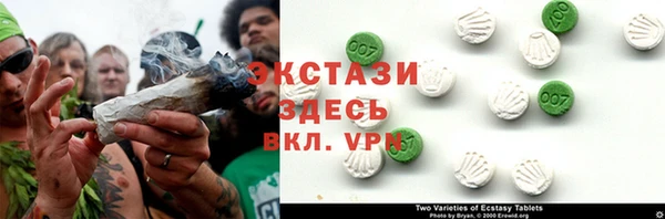 крисы Кукмор
