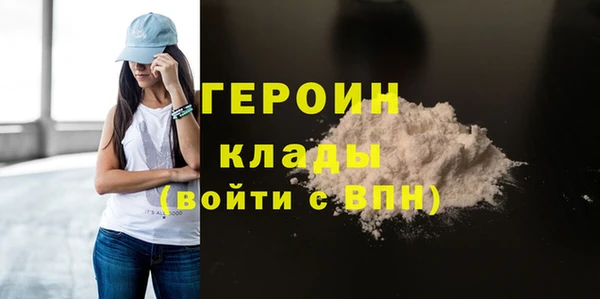 mix Куйбышев