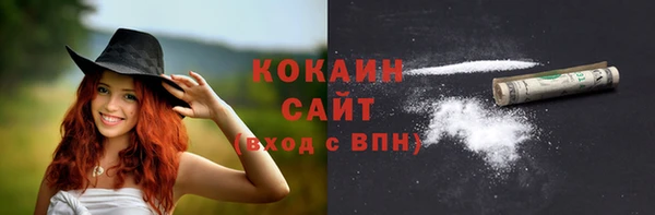 крисы Кукмор