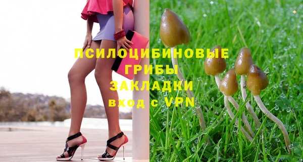 бутик Краснотурьинск