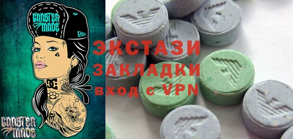 a pvp Кулебаки