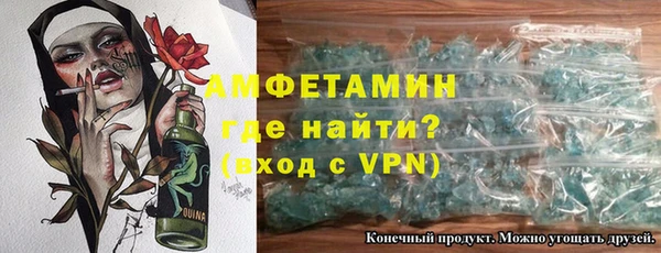 крисы Кукмор