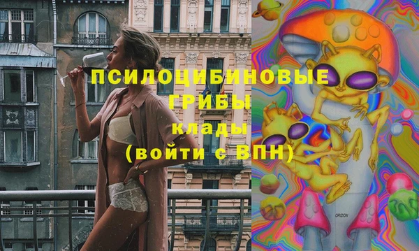 mix Куйбышев