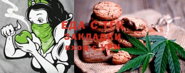 крисы Кукмор