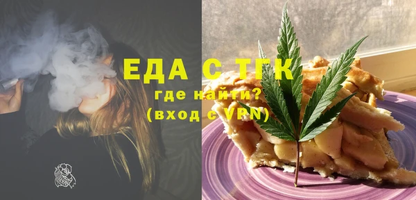 a pvp Кулебаки
