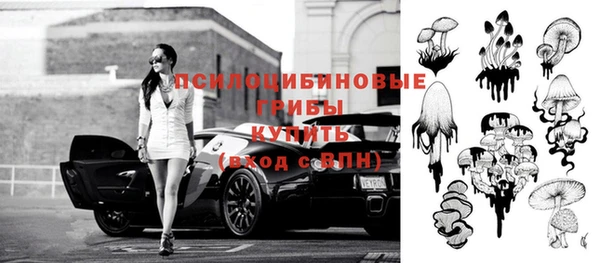 бутик Краснотурьинск