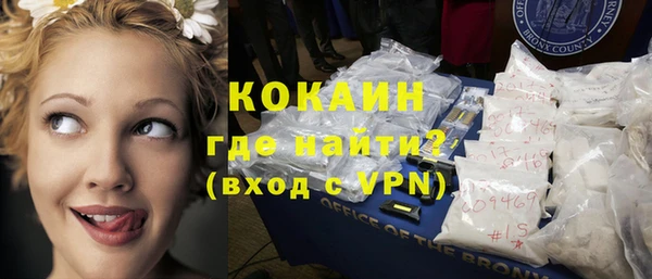 крисы Кукмор