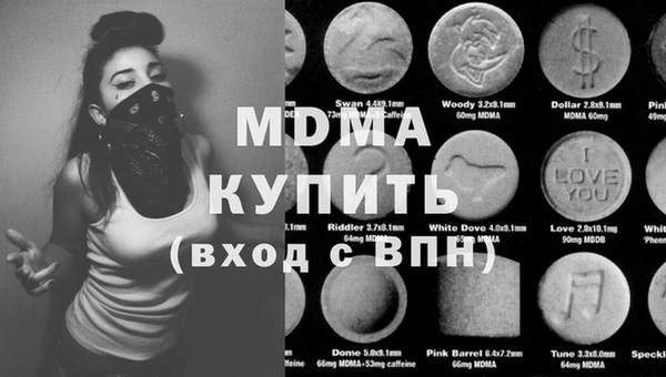 крисы Кукмор