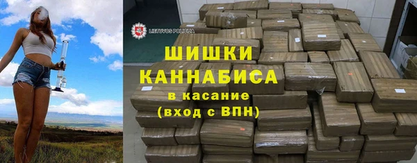 a pvp Кулебаки