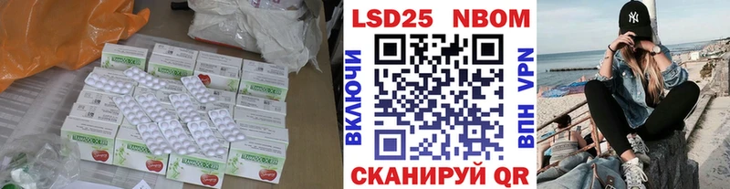 мориарти телеграм закладки Лодейное Поле LSD-25 экстази кислота