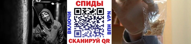 Первитин мет Лодейное Поле