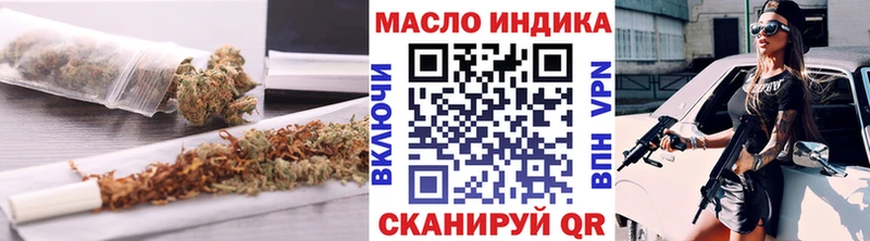 Дистиллят ТГК Wax  где продают наркотики  Лодейное Поле 